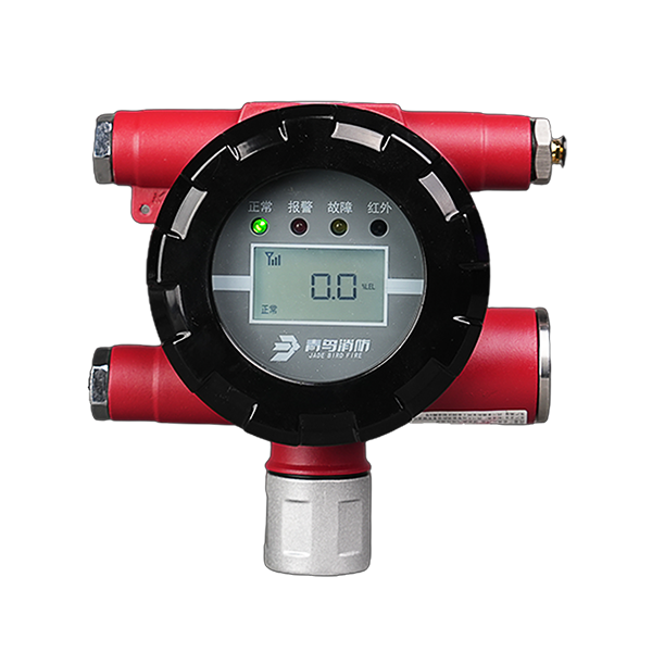 工業及商業用途點型可燃氣體探測器